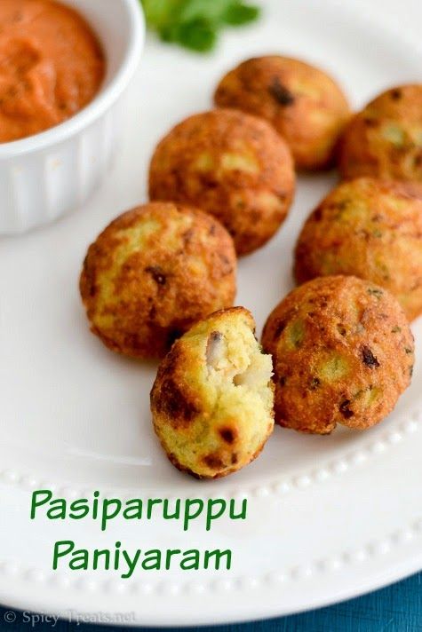 Pasiparuppu Paniyaram