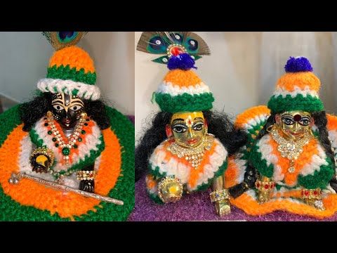 (26 January 2022) गणतंत्र दिवस विशेष श्रिंगार दर्शन,Republic Day - YouTube