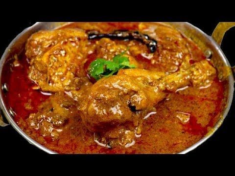 Chicken Recipes Indian Curry 10 Delicious Homemade Chicken Recipes Best Chicken Recipes Https Ift Tt 2xyjqnj 10 Delic Curry Recipes Authentic Indian Curry Recipe Indian Chicken Recipes