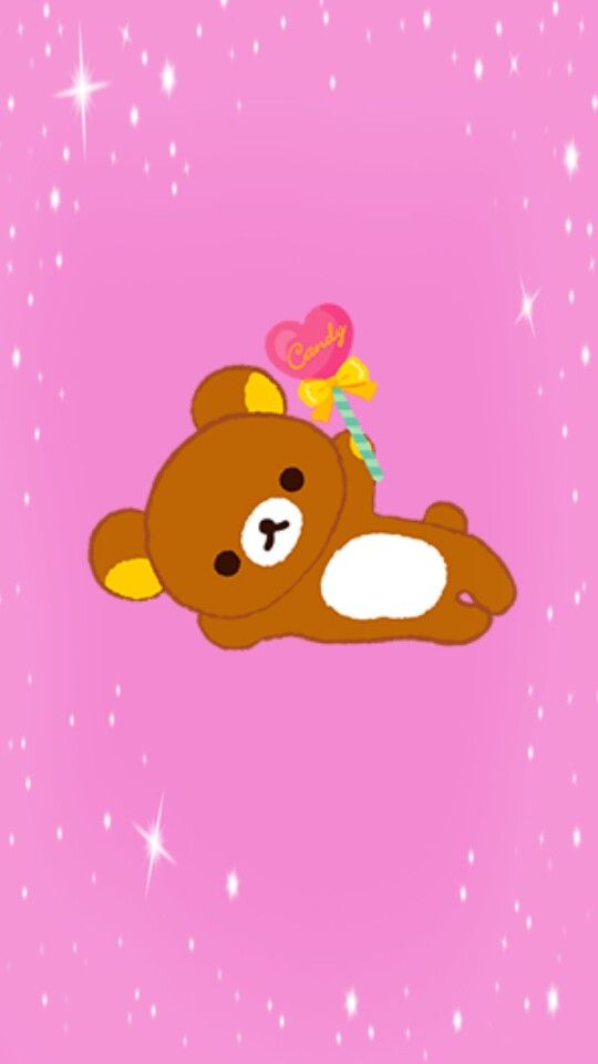 Rilakkuma リラックマ イラスト かわいい リラックマ Rilakkuma リラックマ イラスト かわいい リラックマ