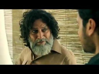 Bade harami ho beta scene mirzapur| Munna bhaiya - YouTube
