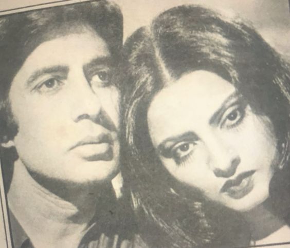 rekha-amitabh