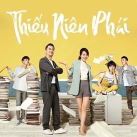 Thiếu Niên Phái - Growing Pain 2019 Thiếu Niên Phái