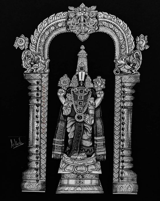 loard-balaji