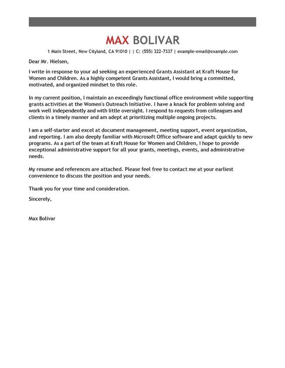 Administrative Coordinator Cover Letter Examples Administration - grant cover letter Administrative Coordinator Cover Letter Examples Administration - grant cover letter