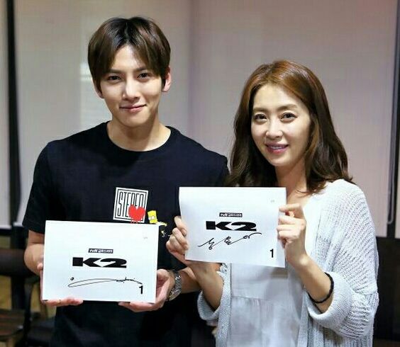 Tunjukan Chemistry Alami Meski Perbedaan Usia Lawan Main Cukup Jauh, Ji Chang Wook Tuai Pujian 2 c14eaeb8d886c4292eb7122c5fdf8639