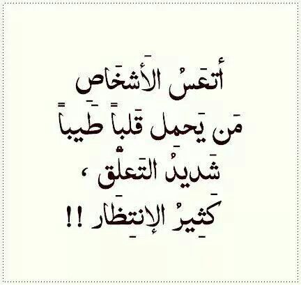 Eyad Nassar ♥ on Twitter