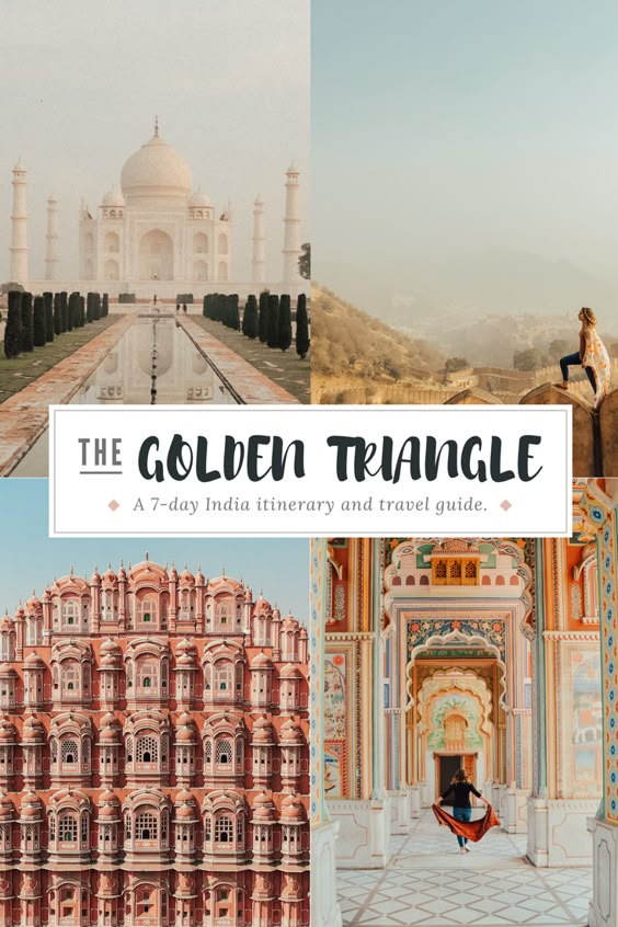 The Golden Triangle in India: an Itinerary and Guide - Lost With Jen