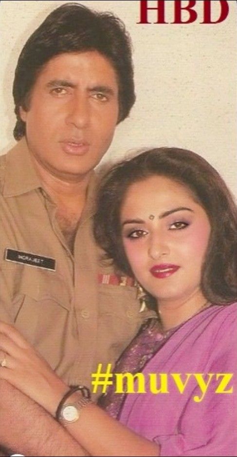 Jaya Prada & Amitabh Bachchan