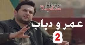 Pin By Mhmd Saracen On منشوراتي المحفوظة Incoming Call Screenshot Incoming Call