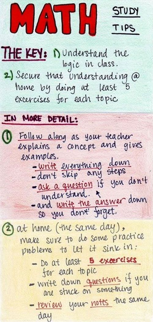 tips to get high grades