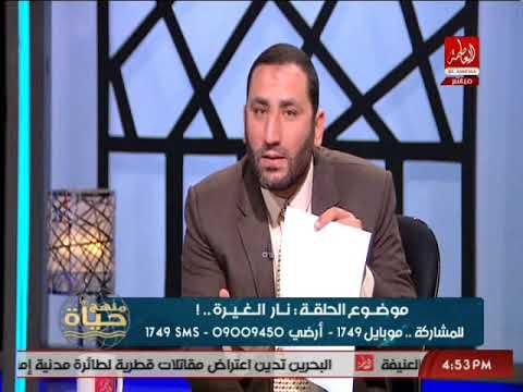 ذوا عدل منكم مرتان في القرآن في المائدة ذوي عدل منكم وحيدة في الطلاق ٢ Periodic Table Diagram