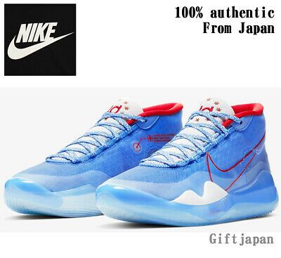 Instituto cosa caja de cartón Details about NIKE KD 12 AS EP MULTI DON C ALL STAR GAME CD4979-900 White Red Blue NEW US 10.5 in 2020 | Nike, Red and blue, Youth boys shoes Instituto cosa caja de cartón Details about NIKE KD 12 AS EP MULTI DON C ALL STAR GAME CD4979-900 White Red Blue NEW US 10.5 in 2020 | Nike, Red and blue, Youth boys shoes