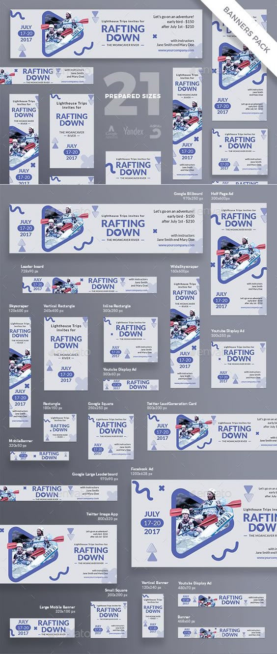 Rafting Banner Pack