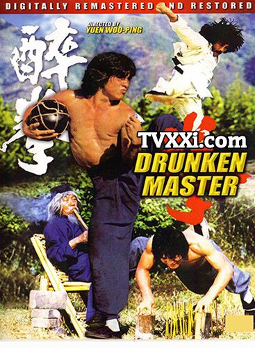 Drunken Master 1978 Film Action Subtitle Indonesia Tvxxi Drunken Master Jackie Chan Martial Arts