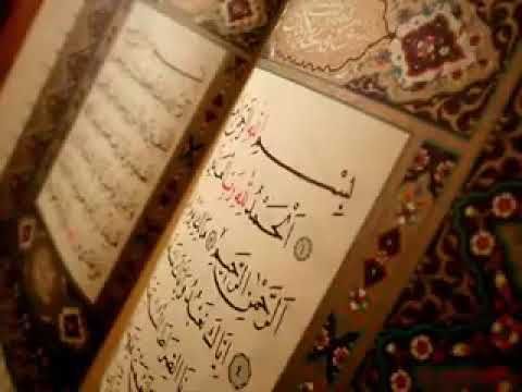 من أسباب دخول الجنة المداومة على قراءة سورة الملك وحفظها قال رسول الله صلى الله عليه وسلم سورة من القرآن ما هي إل Islamic Quotes Quotes Peace Be Upon Him