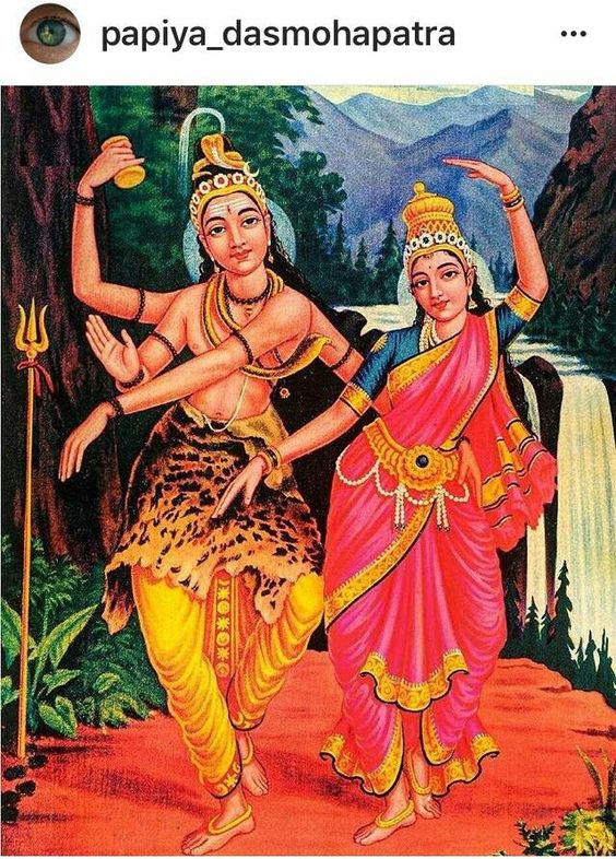 Shiv Parvati