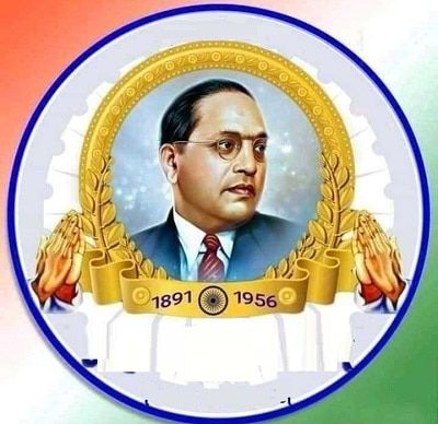 BR Ambedkar Photo Wallpaper Babasaheb images Pic DP