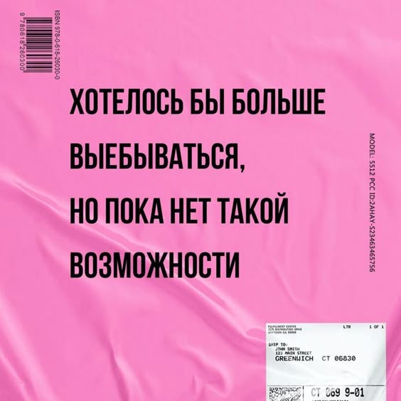 Короткие Цитаты Марк Аврелий Цитаты