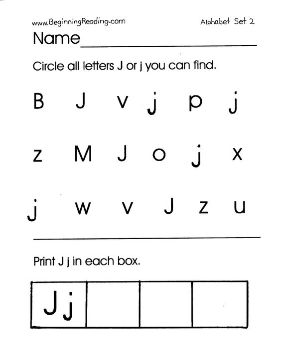 circle the letter j worksheet ora exacta co letter j worksheet