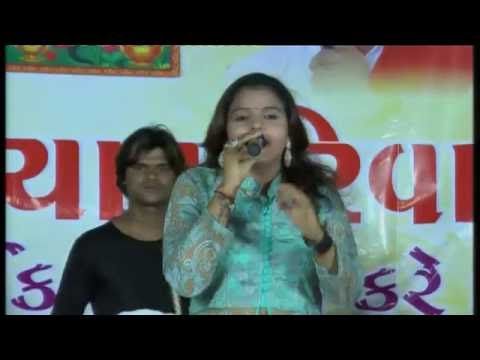 kajal maheriya - dayro bhadroi kutchh