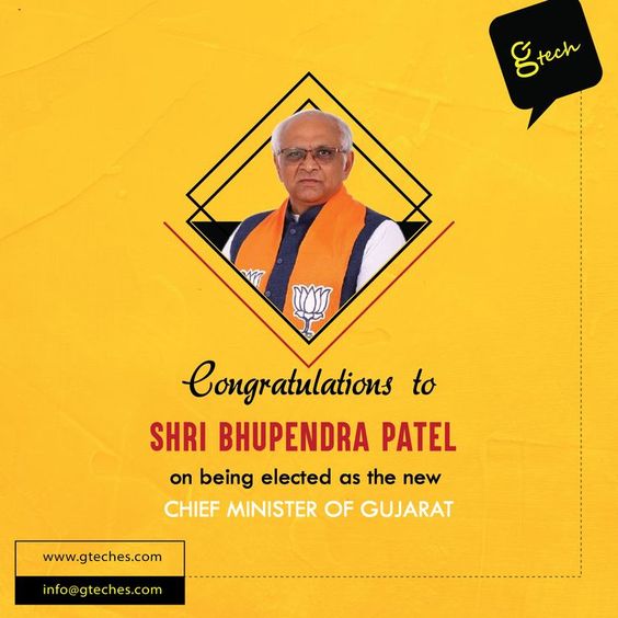 Congratulations to Shri Bhupendra Patel on taking the oath as CM of Gujarat. #BhupendraPatel #CM #ChiefMinister #Gujarat #election #india #Gtech #webdevelopmentcompany #gujarat