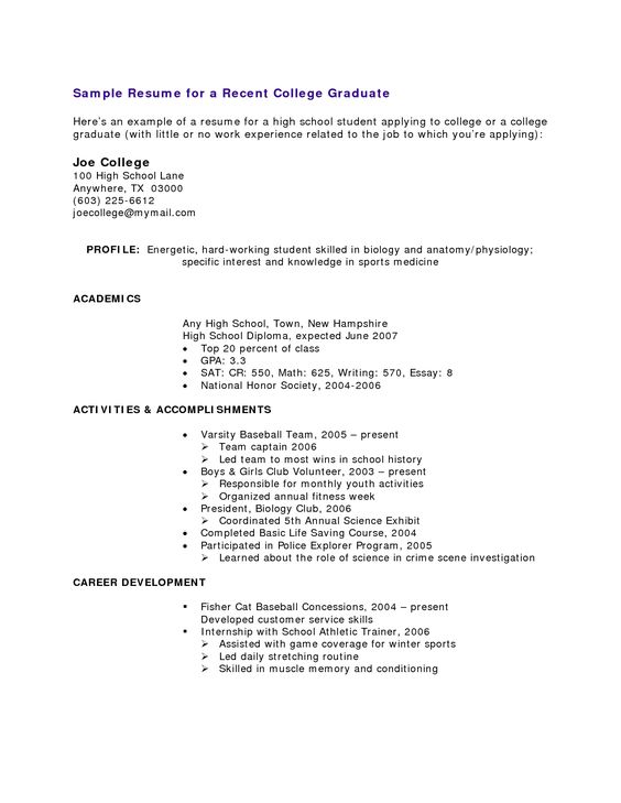 template for a good resume