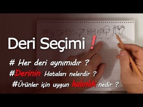 Deri Nasil Secilir Youtube Deri Deri Isleme Youtube