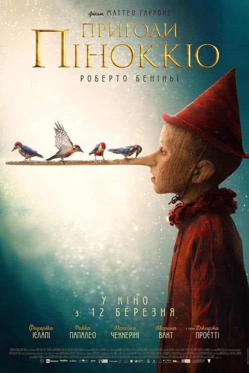 Pinocchio Voir Streaming Vf 2020 Film Complet Hd Pinterest Films Complets Film Film A Voir