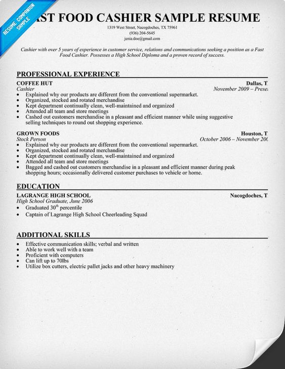sample fast food resumes