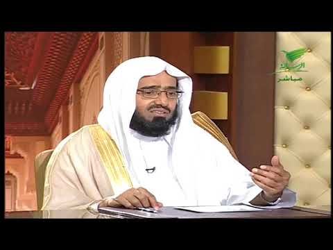 ما حكم اتهام الناس بالباطل الشيخ عبدالعزيز الفوزان Nun Dress Youtube Nuns