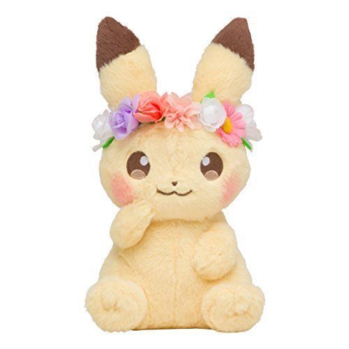 Pokemon Center Original Pikachu /& Eevee/'s Easter Pouch FREE SHIPPING Kawaii!!