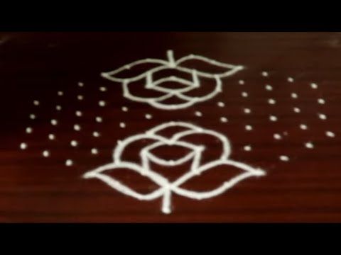 Simple Rose Rangoli 5 Dots Rose Flower Kolam Very Easy Rose Rangoli Youtube Simple Rose Simple Rangoli Easy Rangoli Designs