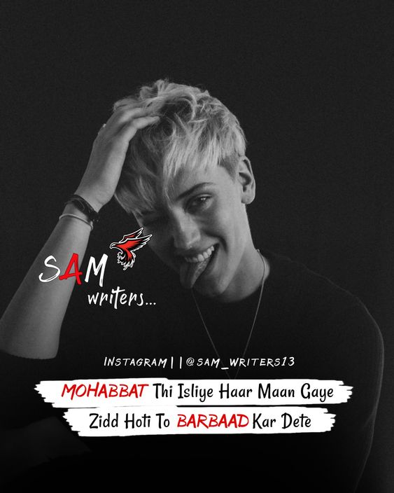Barbaad kr lete 😒🔥