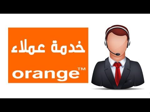 خدمة عملاء Orange Movie Posters Movies Service