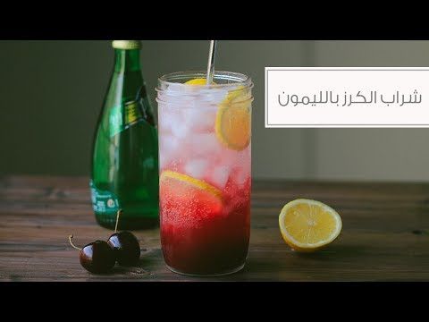 طريقة فرابتشينو اليونيكورن من ستاربكس Youtube Food Desserts Pudding