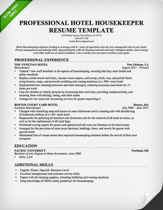10 Sample Resume For Administrative Assistant Riez Sample Resumes