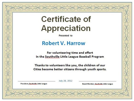 Military Certificate Of Appreciation Template Delectable Cherry Blossom Blossom0227 On Pinterest Military Certificate Of Appreciation Template Best Cherry Blossom Blossom0227 On Pinterest