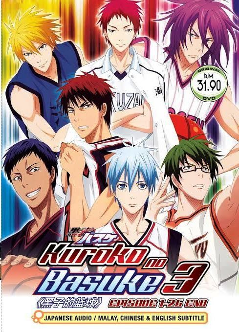 Dvd Anime Kuroko S Basketball Season 3 Vol 1 26end Kuroko No Basuke English Sub Fond D Ecran Dessin Dessins D Anime Kuroko