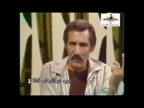 معني الكلمة أداء رائع للعبقري عبدالله غيث Youtube Incoming Call Screenshot Incoming Call