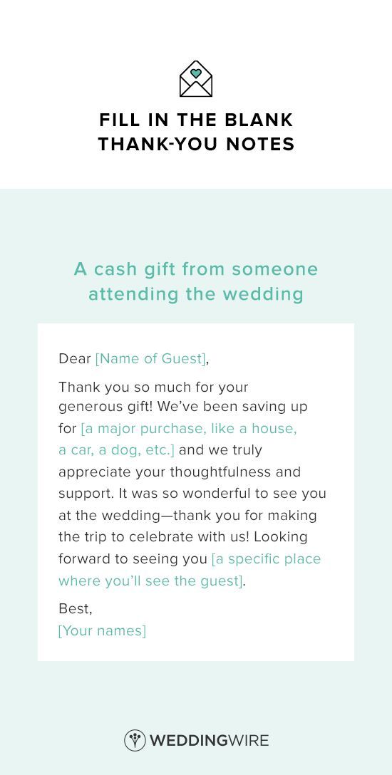 wedding thank you note examples
