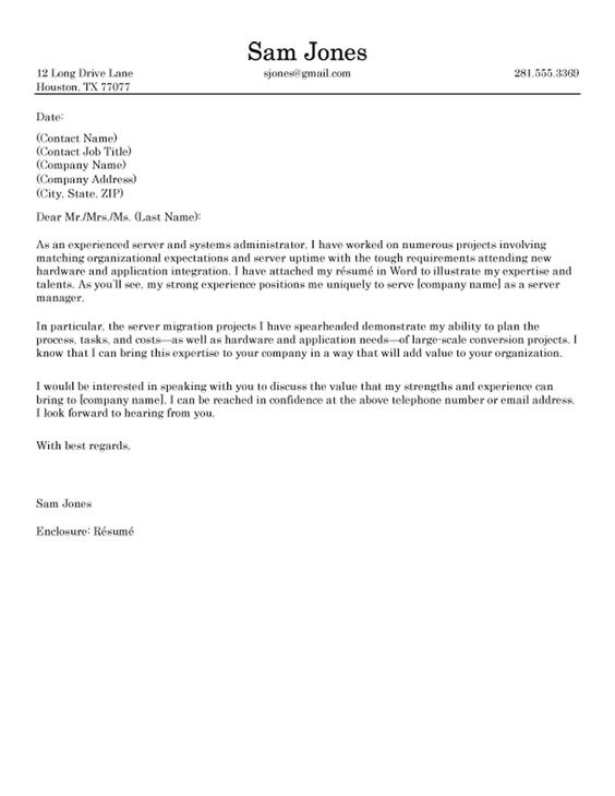 cover letter resume samples main sample page home within for - salary on resume cover letter resume samples main sample page home within for - salary on resume