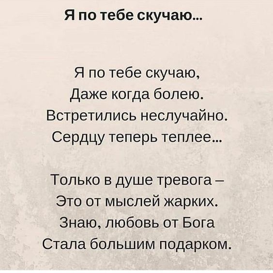 Лучшие цитаты из песен цитаты для инстаграма про любовь цитаты про фитнес способы мотивации себя мотивационные цитаты для работы афоризмы фаины раневской цитаты про брата и сестру вдохновение набор шоколадных конфет 136 г цитаты про папу любовь это цитаты фразы из мастера и маргариты цитаты о времени позитивные цитаты цитаты про женщин и красоту анна кирьянова цитаты маслоу мотивация про маму #фитнесмотивация