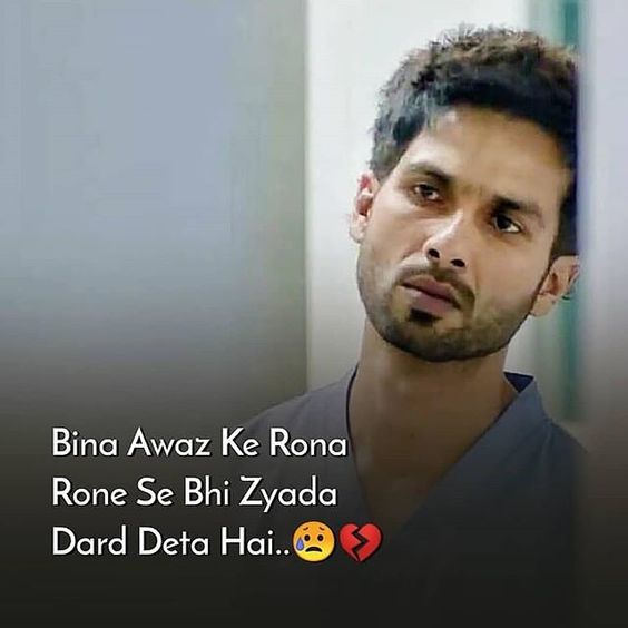 25 Kabir Singh Love Quotes in Hindi