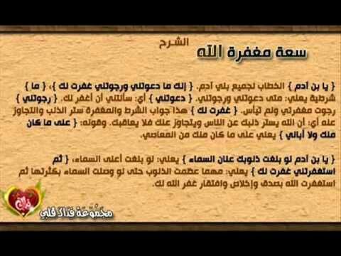 Pin By Rechad Khadija On La Croyance Au Dieu