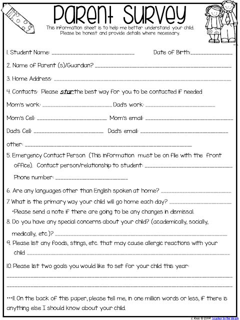 12 Thoughts Everyone Has During a Conference Call Conference call - parent survey template 12 Thoughts Everyone Has During a Conference Call Conference call - parent survey template