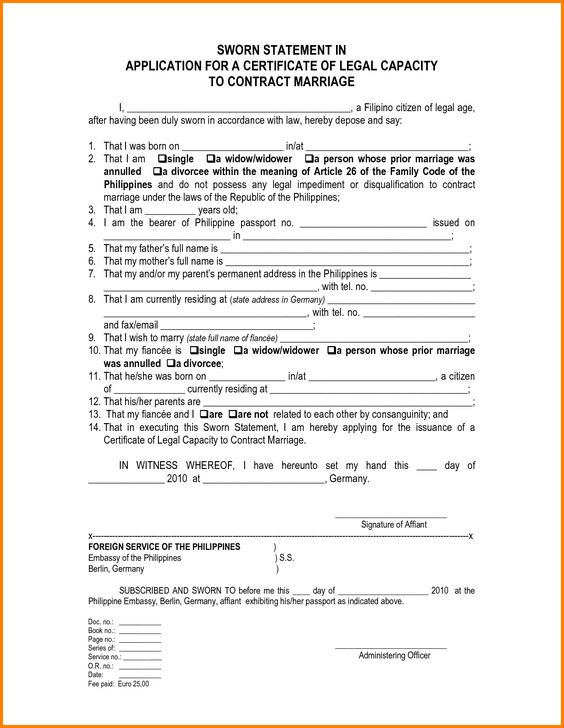 insurance claim appeal letter waiver gmat essay example complaint - sworn statement example insurance claim appeal letter waiver gmat essay example complaint - sworn statement example