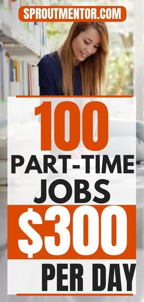 part time evening work at home