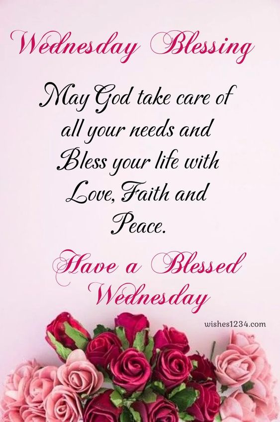 Wednesday Quotes | Wednesday blessings