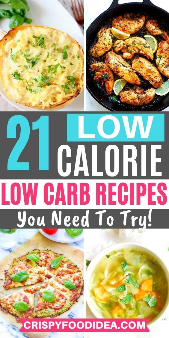 Low Carb Low Calorie Recipes